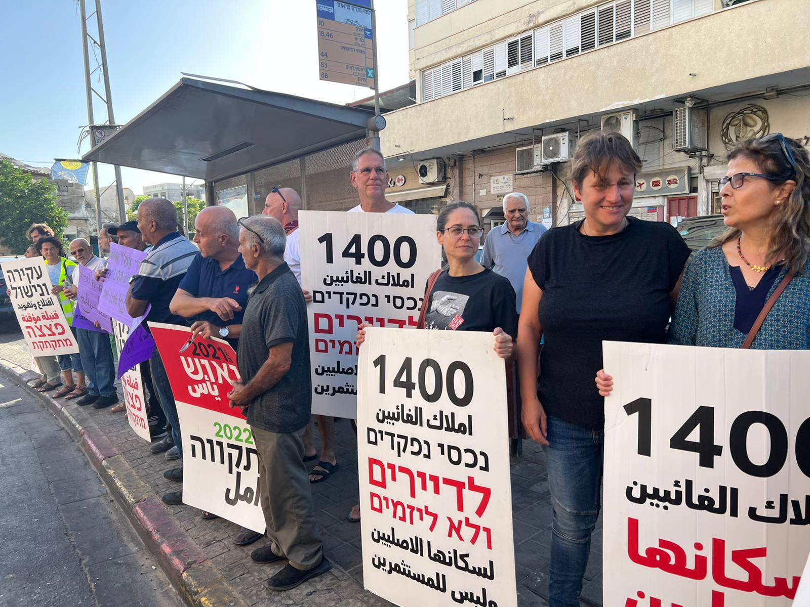 WhatsApp Image 2022-09-30 at 4.36.52 PM (1).jpeg